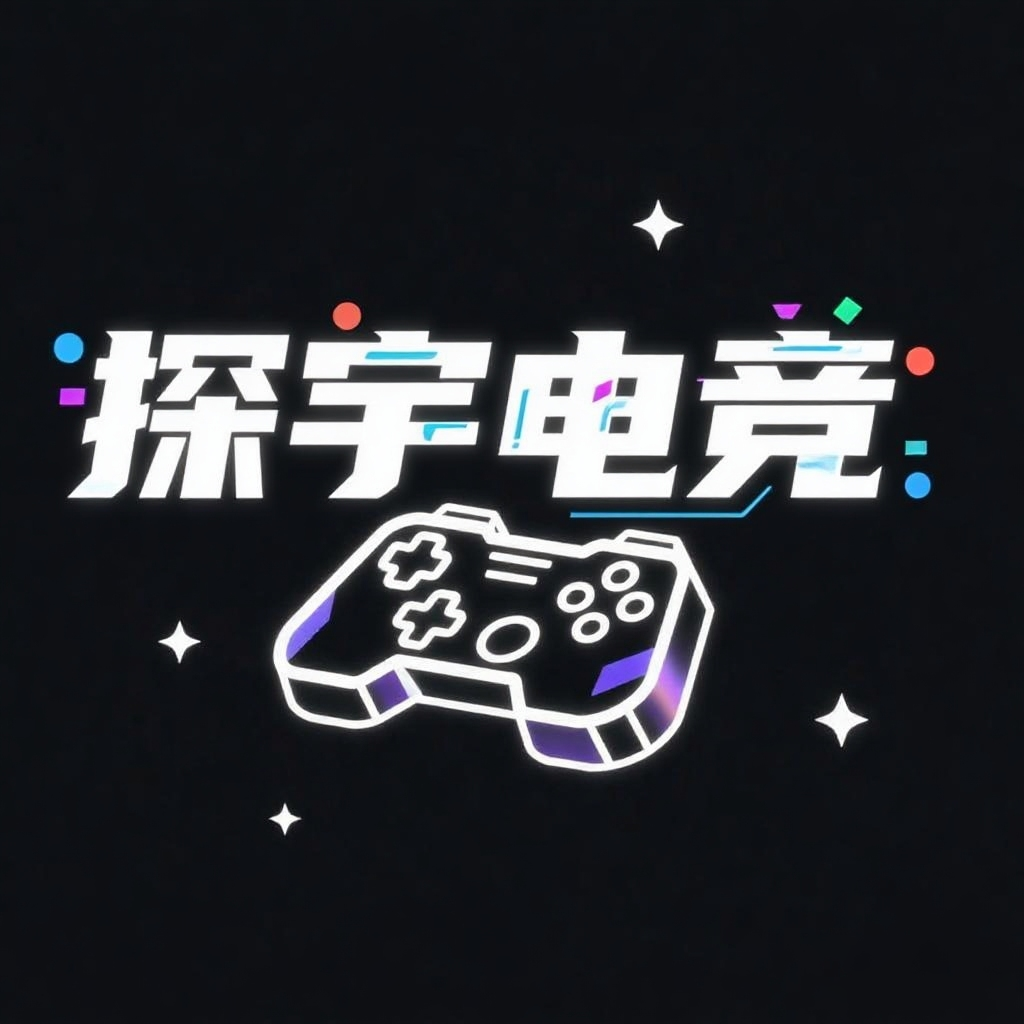 测试